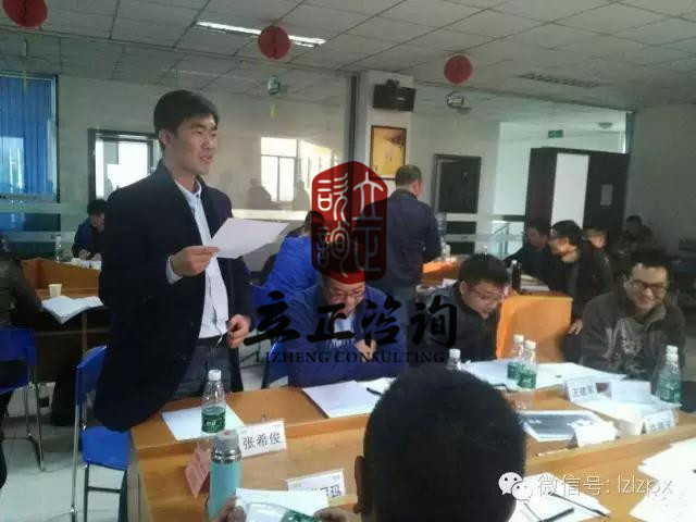 甘肅企業管理咨詢