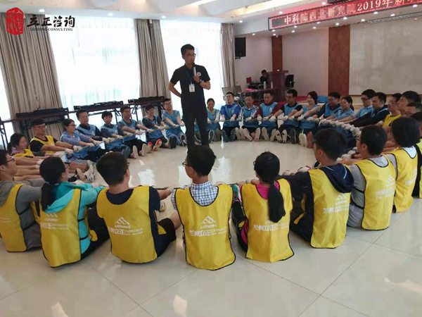 蘭州企業(yè)培訓圖片