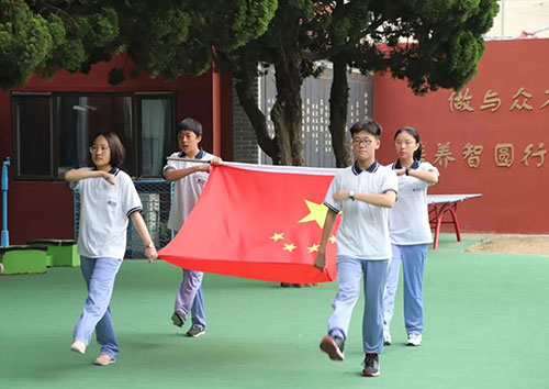 我與祖國共成長，喜迎建國70周年 ——青島智榮中學（南校）舉行2019年秋季學期開學典禮