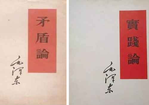 “兩書一平臺”釋放教師學(xué)習(xí)的力量——智榮中學(xué)（南）教師團(tuán)隊(duì)“停課不停學(xué)”